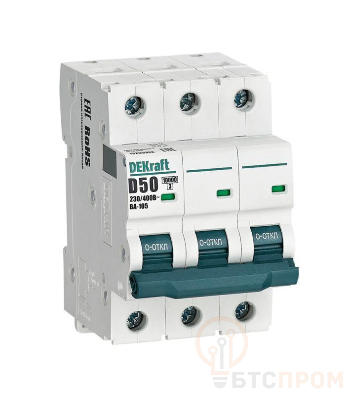 Выключатель автоматический модульный 3п D 50А 10кА ВА-105 DEKraft 13230DEK фото в каталоге от BTSprom.by  Выключатель автоматический модульный 3п D 50А 10кА ВА-105 DEKraft 13230DEK фото в каталоге от BTSprom.by