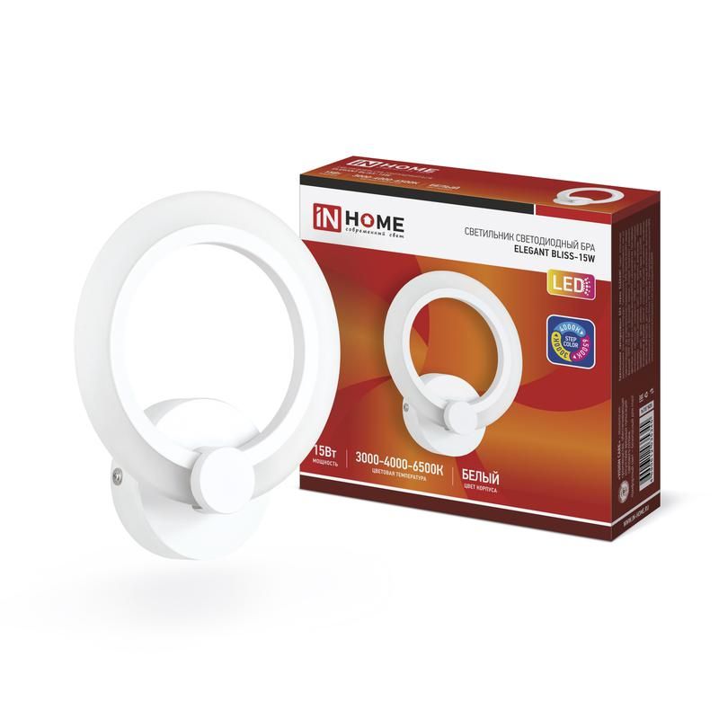 светильник светодиодный elegant bliss-15w 15вт 3000-6500к 1200лм 230в step color бел. in home 4690612035345 от BTSprom.by