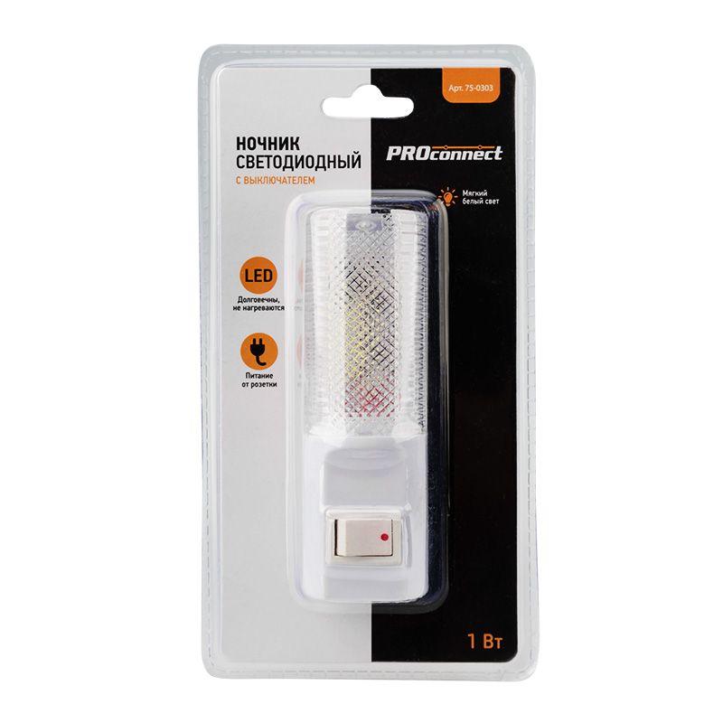  Ночник светодиодный с выключателем 220В PROCONNECT 75-0303 фото в каталоге от BTSprom.by