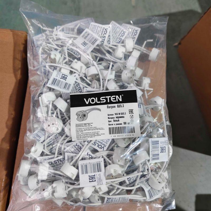  Патрон В03-W-GU5.3 (под галогеновую лампу GU5.3/12-220В) Volsten 12211 фото в каталоге от BTSprom.by