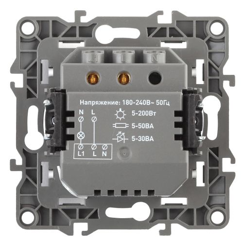  Датчик движения 12-4103-15 2-проводной 180-250В 200Вт перламутр ЭРА Б0031260 фото в каталоге от BTSprom.by