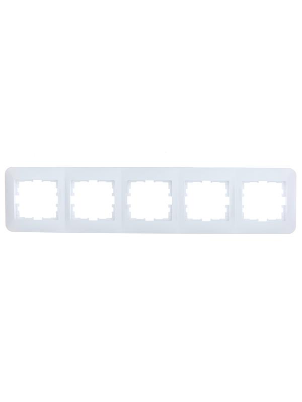 рамка 5-м asti горизонт. бел. lezard 7081-0200-150 от BTSprom.by