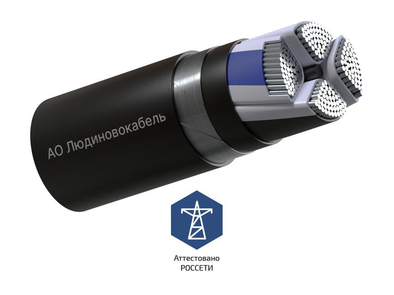 кабель апвбшп 4х120 мс (n) 1кв (м) людиновокабель л0039254 от BTSprom.by