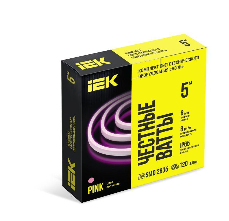 комплект diy (2835p120-8-ip65-220в 5м + драйвер) iek lsr5-p-120-65-2-05-s0 от BTSprom.by