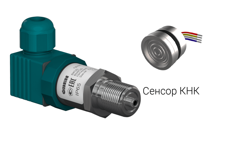 преобразователь давления измерительный пд100-ди40.0-111-0.5 овен 77607 от BTSprom.by