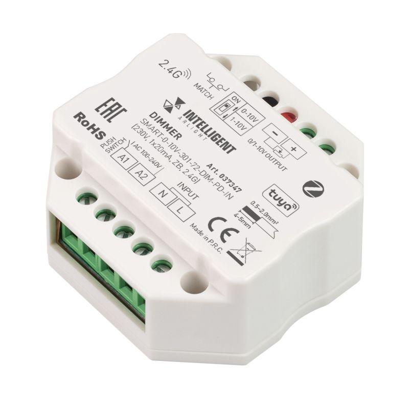 диммер smart-0-10v-301-72-dim-pd-in (230в 1х20ма zb 2.4g) (ip20 пластик) intelligent arlight 037347 от BTSprom.by
