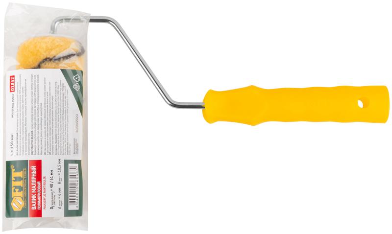  Валик полиакриловый с черной полоской диам. 40/61мм ворс 10.4мм 150мм беж. FIT 01852 фото в каталоге от BTSprom.by