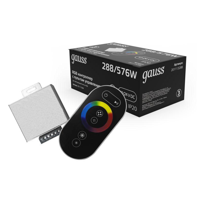 контроллер для светодиодной rgb ленты black 288/576вт 12/24в ip20 gauss 201113288 от BTSprom.by