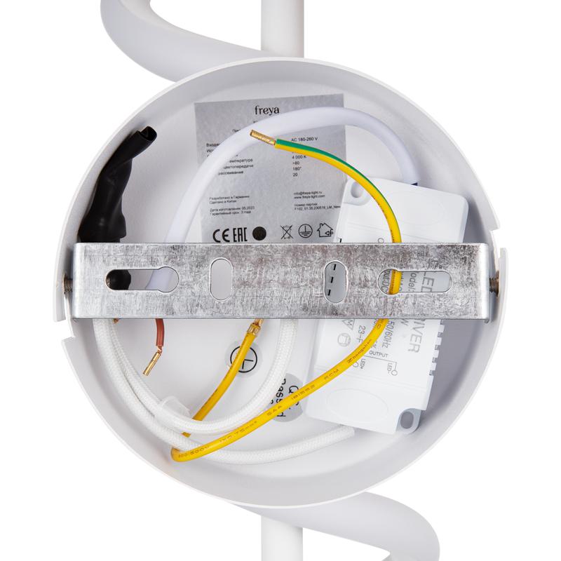  Светильник Helix 13Вт IP20 бра настен. Freya FR6097WL-L12W фото в каталоге от BTSprom.by