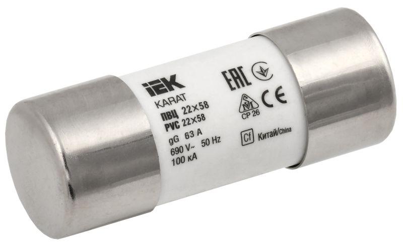 вставка плавкая цилиндрическая пвц 22х58 63а karat iek mfl30-063 от BTSprom.by