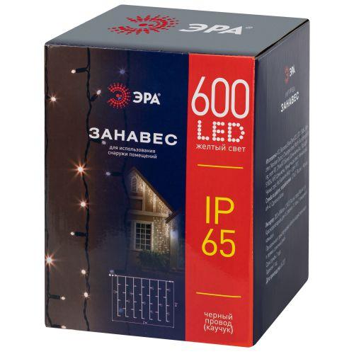  Гирлянда светодиодная "Занавес" 3х2м 600LED желт. ERAPS-Z Эра Б0060547 фото в каталоге от BTSprom.by