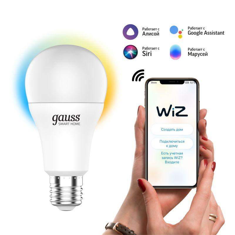 лампа светодиодная умная smart home 8.5вт a60 грушевидная 2700-6500к e27 800лм измен. цветов. темпер.+ диммир. управление по wi-fi gauss 1130112 от BTSprom.by
