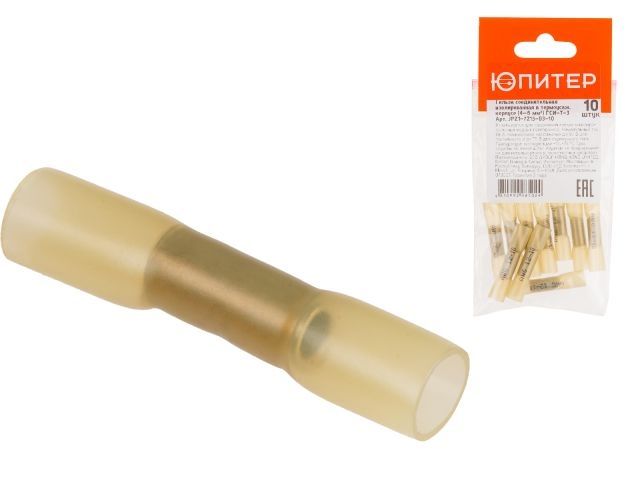 контактор км-11211 12а кат. 230в ac 1нз кэаз 329757 от BTSprom.by