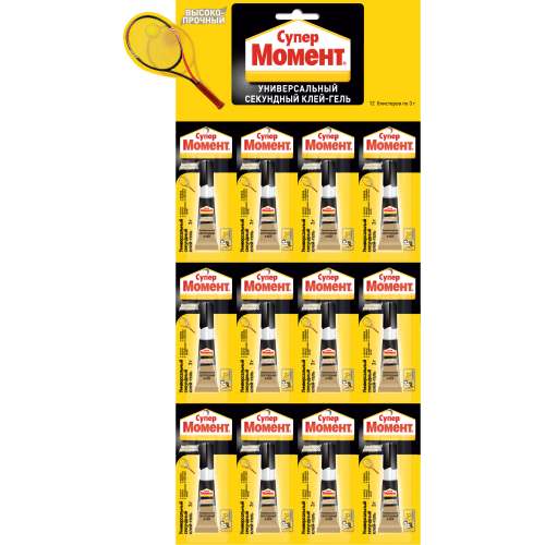 клей "супер момент высокопрочный" 3г (блист.12 шт) момент б0047948 от BTSprom.by