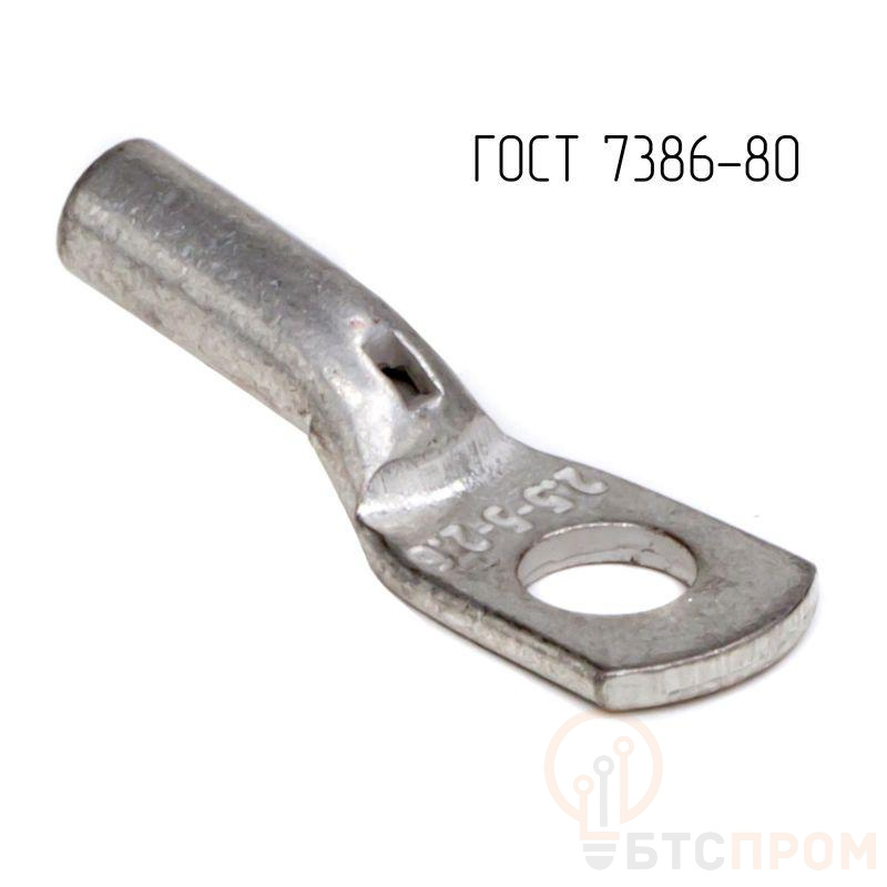 Наконечник 2.5-6-2.6-М-Т2 ГОСТ 7386-80 DKC CLC2.5-6-2.6G80T2 фото в каталоге от BTSprom.by  Наконечник 2.5-6-2.6-М-Т2 ГОСТ 7386-80 DKC CLC2.5-6-2.6G80T2 фото в каталоге от BTSprom.by