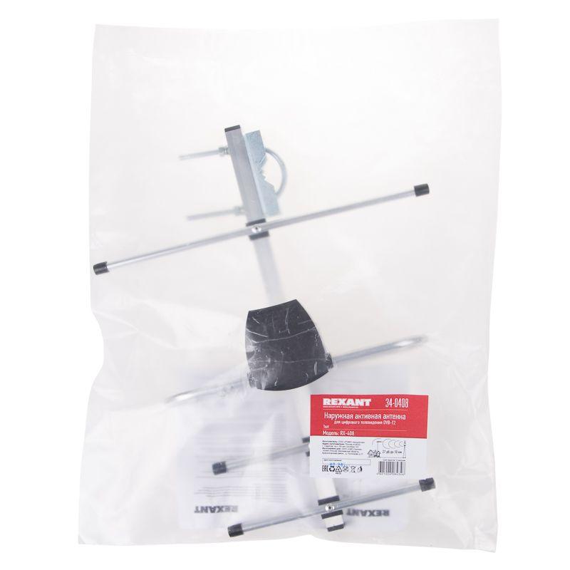  Антенна ТВ наружная "АКТИВНАЯ" для аналогового и цифрового ТВ - DVB-T2 (модель RX-408) (пакет) Rexant 34-0408 фото в каталоге от BTSprom.by