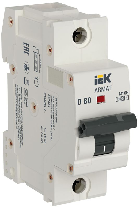 выключатель автоматический модульный 1п d 80а m10h armat iek ar-m10h-1-d080 от BTSprom.by