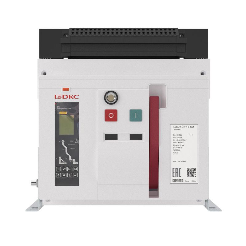  Выключатель автоматический воздушный AGS20H 3Р 2000А 85кА расцепитель 3H фиксированный управление 220В AC горизонт. подключение YON AGS20H-M3FH-6-222K фото в каталоге от BTSprom.by