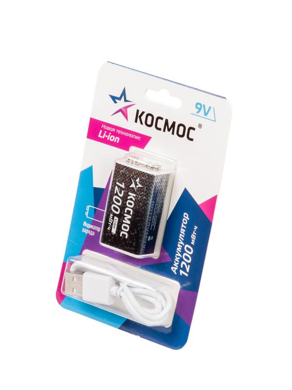 аккумулятор крона li-ion 9в 1200мач (блист.1шт) космос kocli9v1200mah1bl от BTSprom.by