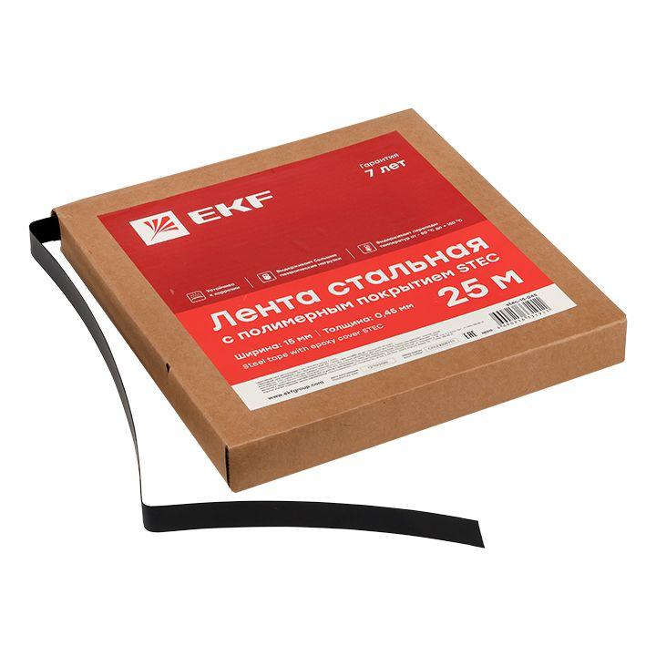 лента стальная с полимерным покрытием stec 15х0.45 (25м) proxima ekf stec-15-045 от BTSprom.by