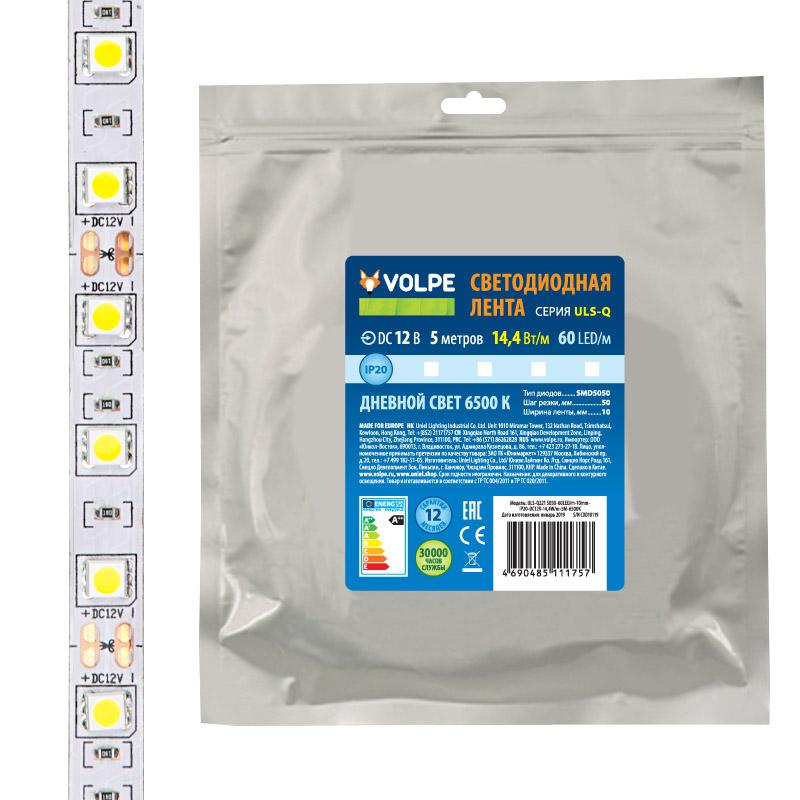 лента светодиодная гибкая uls-q221 5050-60led/m-10mm-ip20-dc12v-14.4вт/m-5m-rgb на самоклеящейся основе (уп.5м) volpe ul-00004354 от BTSprom.by