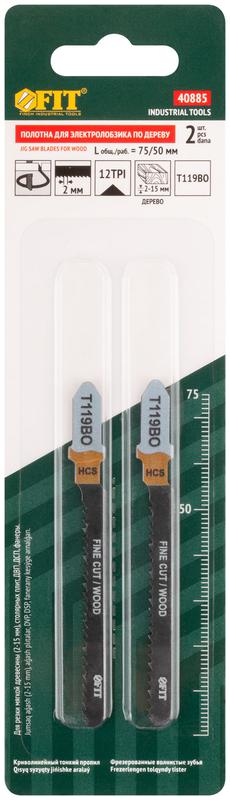  Полотно по дереву HCS фрезерованные волнистые зубья 75/50/2мм (Т119ВО) (уп.2шт) FIT 40885 фото в каталоге от BTSprom.by