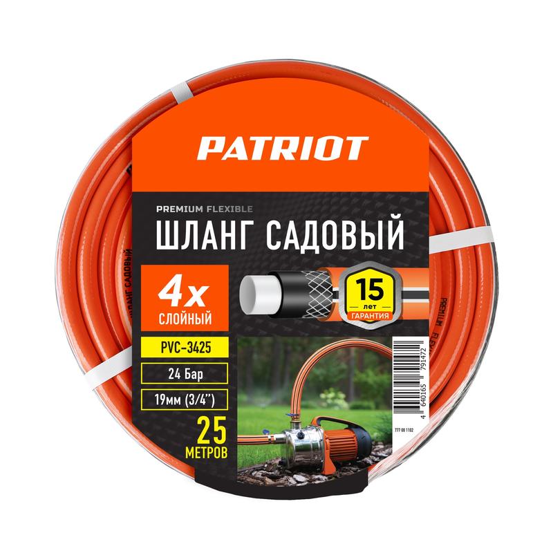 шланг садовый поливочный pvc-3425 4 слоя 3/4дюйм 25м patriot 777001102 от BTSprom.by шланг садовый поливочный pvc-3425 4 слоя 3/4дюйм 25м patriot 777001102 от BTSprom.by