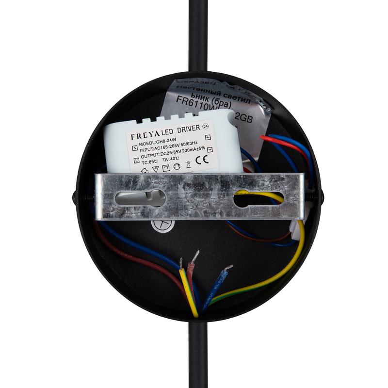  Светильник Beady 11Вт IP20 бра настен. Freya FR6110WL-L12GB фото в каталоге от BTSprom.by