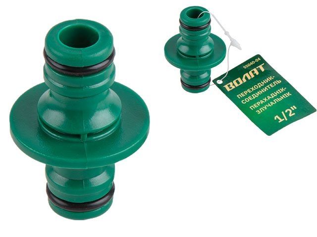 переходник-соединитель 1/2" волат 55040-04 от BTSprom.by
