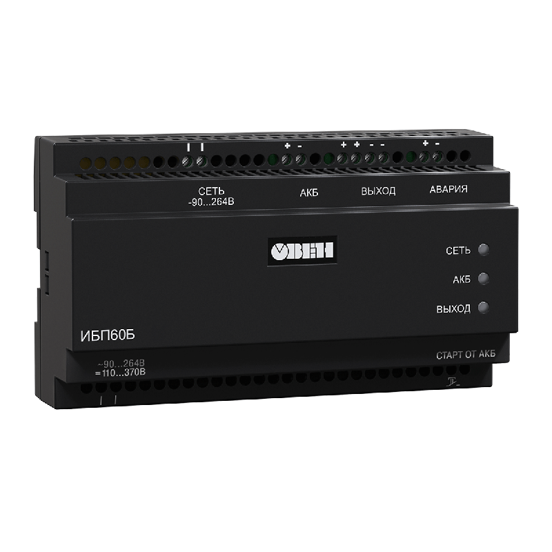 источник питания ибп60б-д9-24 с резервированием овен 36957 от BTSprom.by