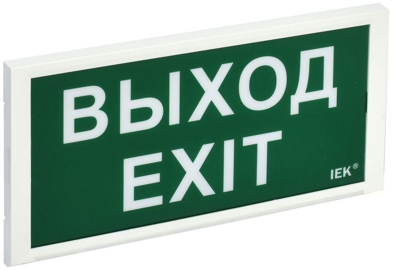 светильник светодиодный дпа 3000 ip20 3ч аварийный постоянного/непостоянного действия iek ldpa3-3000-3-20-k01 от BTSprom.by