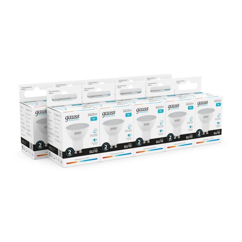 Лампа светодиодная Elementary 9Вт MR16 софит 4100К нейтр. бел. GU10 660лм GAUSS 13629 фото в каталоге от BTSprom.by