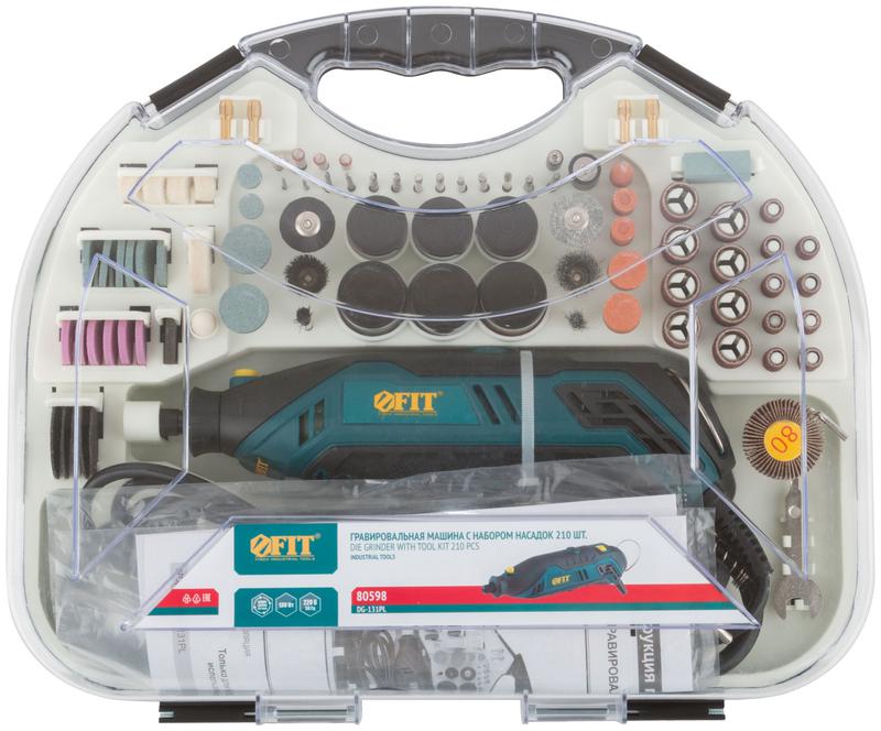  Машина гравировальная 130Вт 10000-35000об/мин 2.4/3.2мм набор насадок FIT 80598 фото в каталоге от BTSprom.by