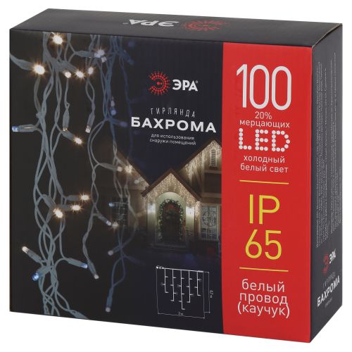 Гирлянда светодиодная "Бахрома" 2х0.7м 100LED холод. бел. IP65 220В бел. мерцание провод бел. каучук (без шнура питания) Эра Б0051890 фото в каталоге от BTSprom.by