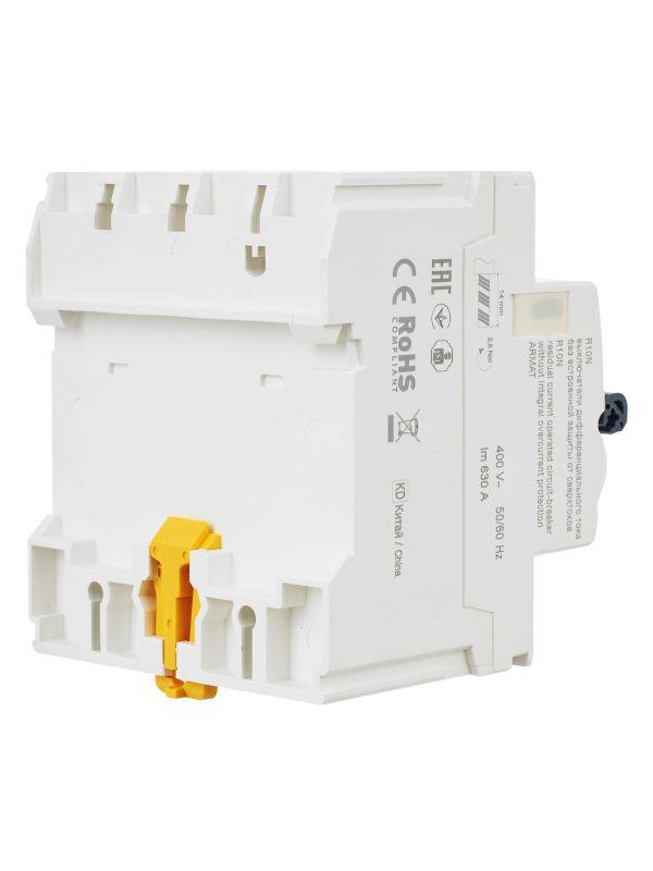  Выключатель дифференциального тока (УЗО) 4п 63А 300мА тип A ВДТ R10N ARMAT IEK AR-R10N-4-063A300 фото в каталоге от BTSprom.by