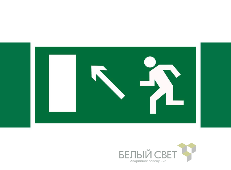 знак безопасности npu-3413.e06"напр. к эвакуационному выходу налево вверх" белый свет a16517 от BTSprom.by