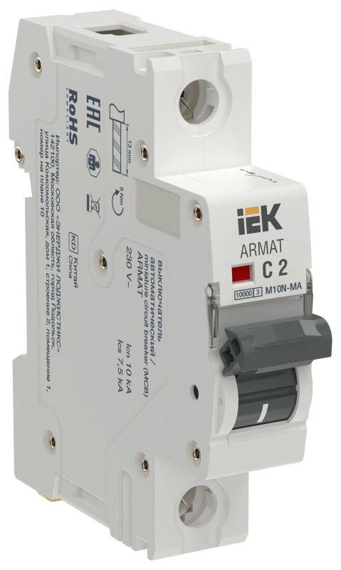 выключатель автоматический модульный 1п c 2а m10n-ma без тепл. расцеп. armat iek ar-m10n-ma-1-c002 от BTSprom.by