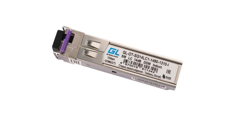 модуль промышленный sfp wdm 1гбит/с одно волокно sm lc tx:1490/rx:1310нм 14дб до 20км -40град.c nikomax gl-ot-sg14lc1-1490-1310-i от BTSprom.by
