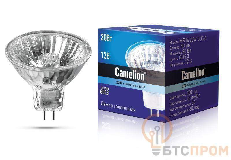 лампа галогенная mr-16 20вт 12в camelion 3059 от BTSprom.by