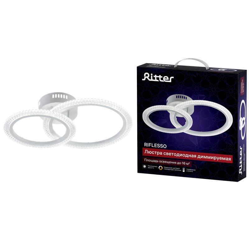 люстра потолочная светодиодная диммируемая riflesso с ду 3 режима 470х330х120 52вт 16кв.м бел. ritter 52924 2 от BTSprom.by