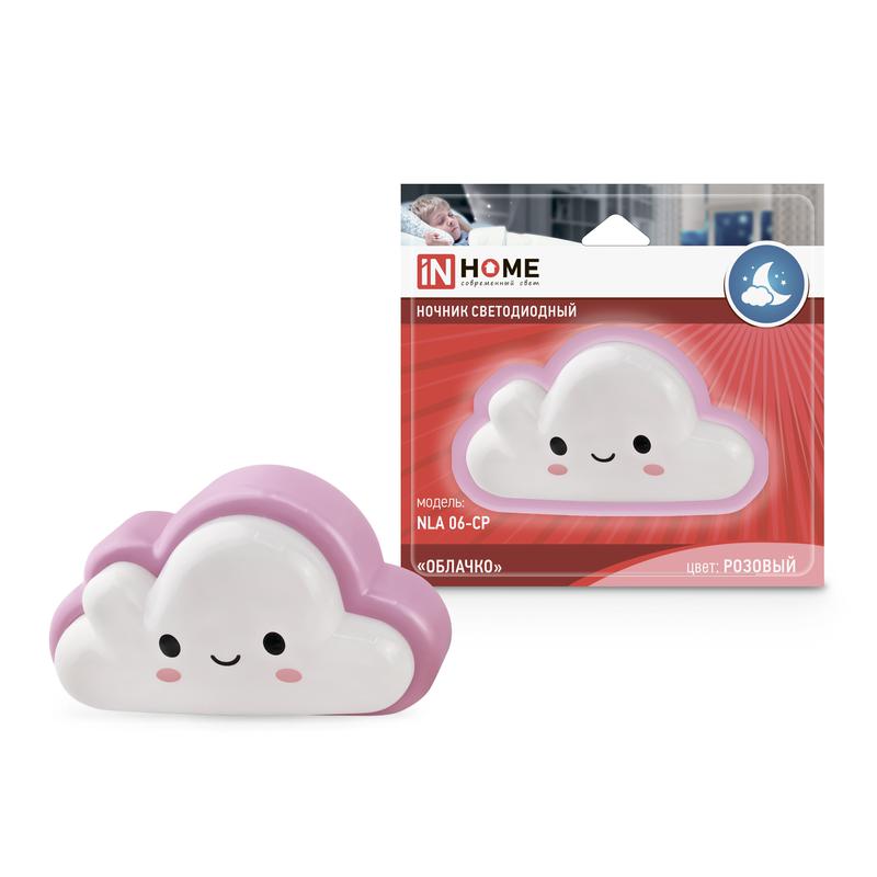 ночник светодиодный nla 06-cp облачко 230в розовое с выкл. in home 4690612029054 от BTSprom.by