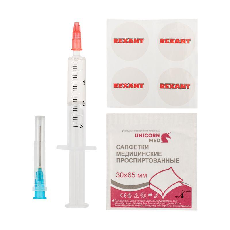 смазка для кулеров (вентиляторов) sx-1 шприц 2мл rexant 09-3981 от BTSprom.by