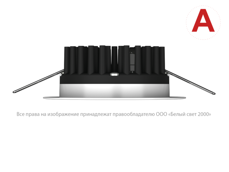  Светильник аварийный BS-ARUNA-53-L1-INEXI2 IP40 White Белый Свет a31388 фото в каталоге от BTSprom.by