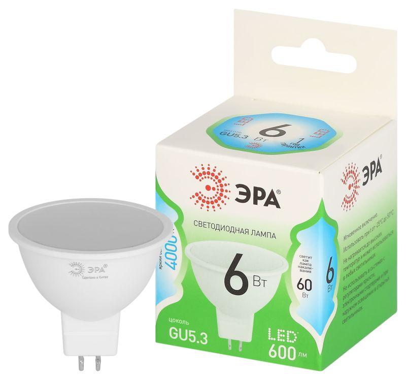 лампа светодиодная green line mr16-6w-840-gu5.3 gl 6вт софит 4000к яркий свет бел. gu5.3 эра б0067078 от BTSprom.by