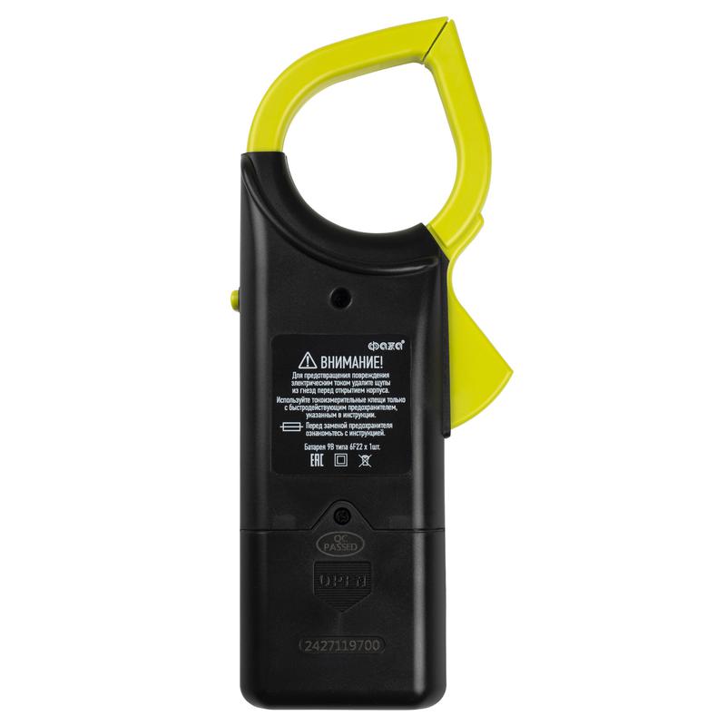  Инструмент клещи токовые M266F ФАZА 5000353 фото в каталоге от BTSprom.by