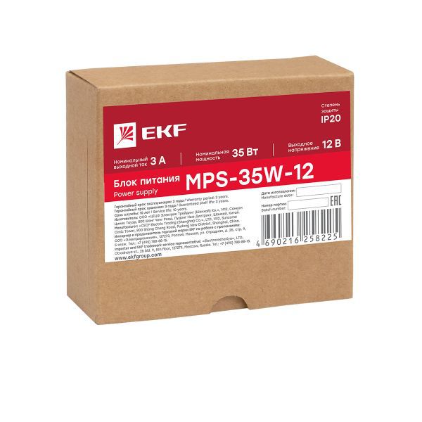  Блок питания 12В MPS-35W-12 PROxima EKF mps-35w-12 фото в каталоге от BTSprom.by