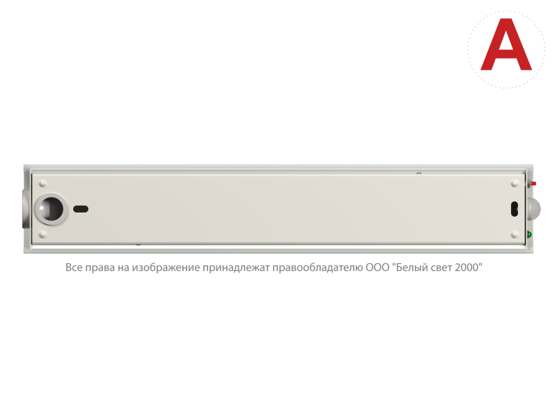  Светильник аварийный BS-ARC-53-L1-INEXI2 DD01 Белый свет a22567 фото в каталоге от BTSprom.by