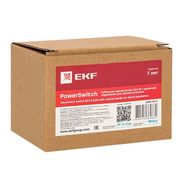  Рубильник-выключатель 3п 63А с рукояткой управления для прямой установки PowerSwitch PROxima EKF psds-63-3 фото в каталоге от BTSprom.by