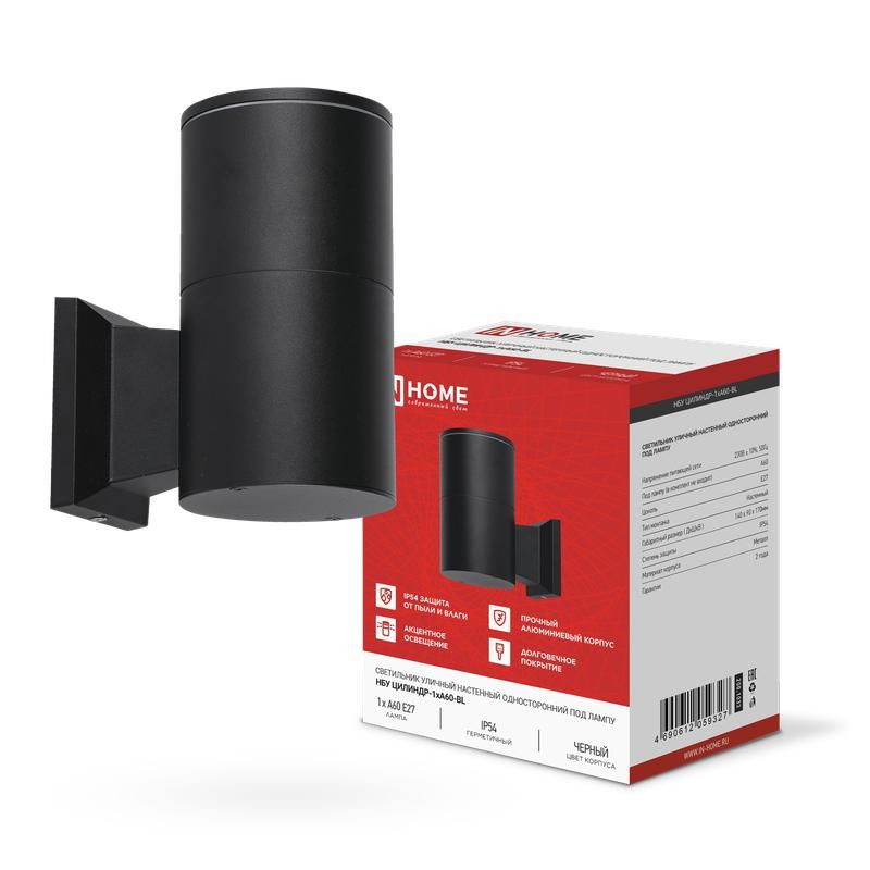 светильник нбу цилиндр-1хa60-bl ip54 уличный настен. односторон. алюм. черн. in home 4690612059327 от BTSprom.by