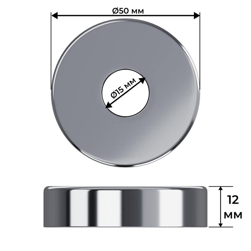  Набор термостатический осевой Design Pro 15мм М30х1.5 хром Royal Thermo НС-1646643 фото в каталоге от BTSprom.by